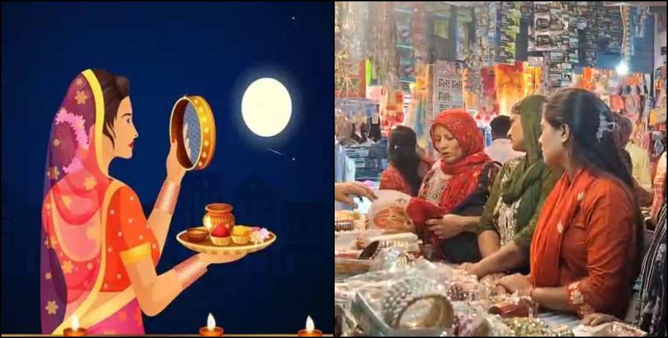 Karwa Chauth 2026: Karwa Chauth 2026 Women Celebrate the Festival with Traditional Rituals
