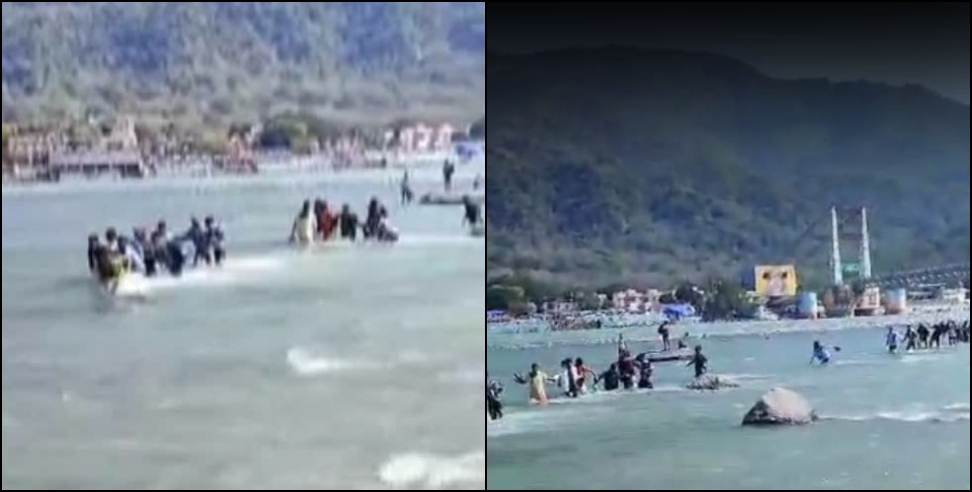 Ganga in Rishikesh: 100 got stuck in the middle of Ganga in Rishikesh