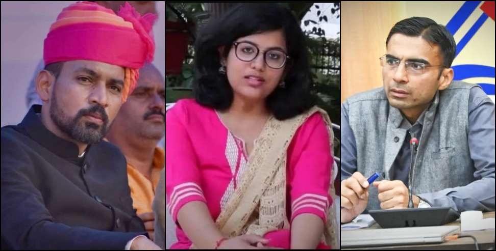 Uttarakhand IAS transfer list: Uttarakhand Government Transfers 29 IAS and PCS Officers