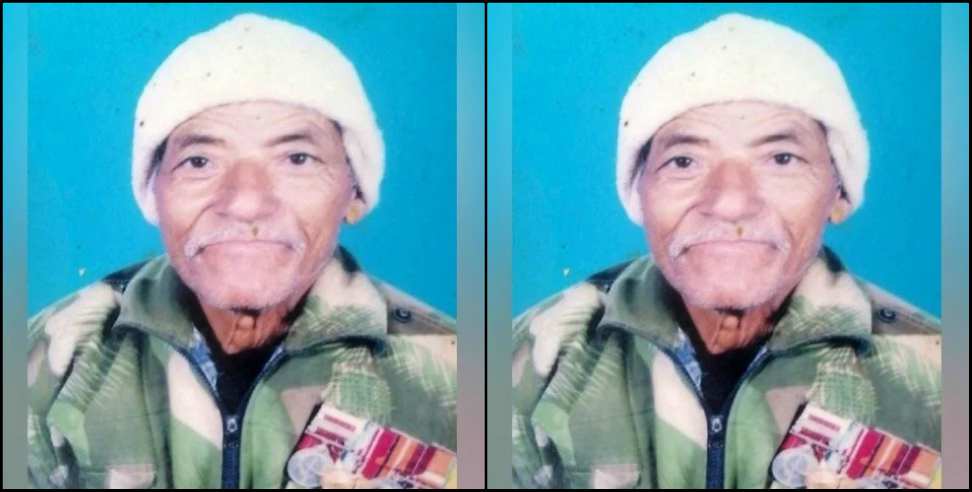 Bageshwar News: Uttarakhand Pratap Singh dies