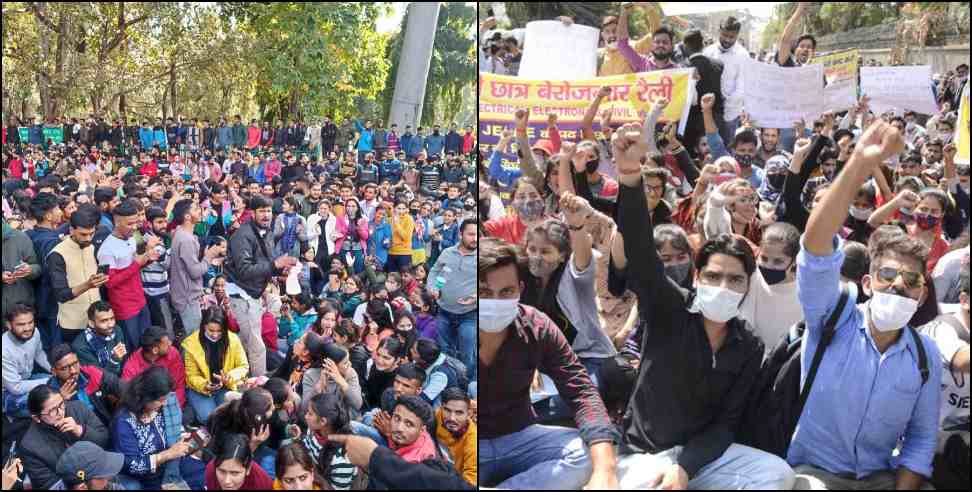 uttarakhand unemployed yout protest: Uttarakhand Unemployed Youth Protest Dehradun-Rishikesh Section 144