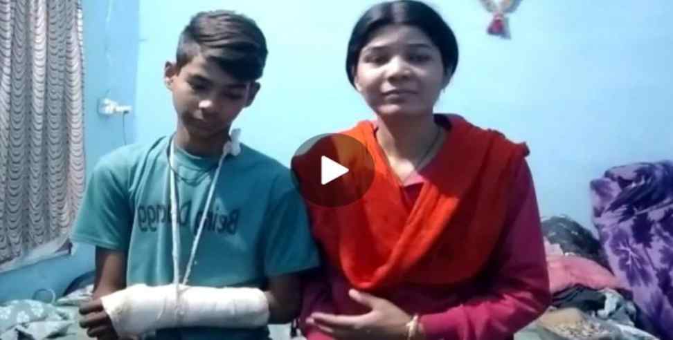 kaljikhal teacher broken student hand: Teacher broke student hand in Pauri Garhwal Kaljikhal