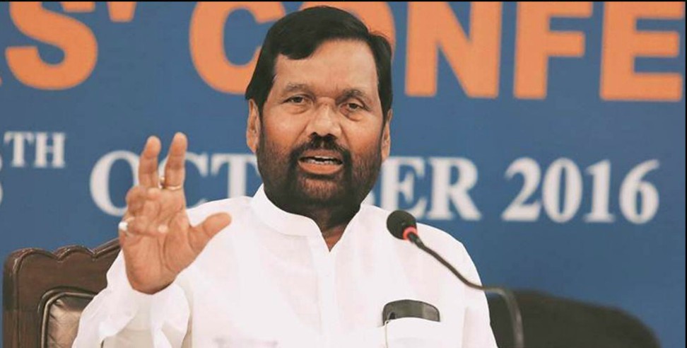 Ram Vilas Paswan: Union Minister Ram Vilas Paswan dies