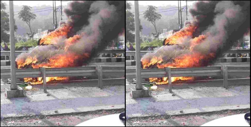 dehradun car videos: A moving car overturned on the road in Dehradun