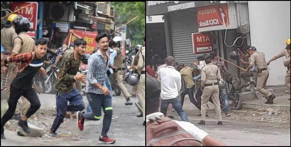 agneepath protest haldwani case filles: Case filed against 400 people opposing Uttarakhand Agneepath scheme