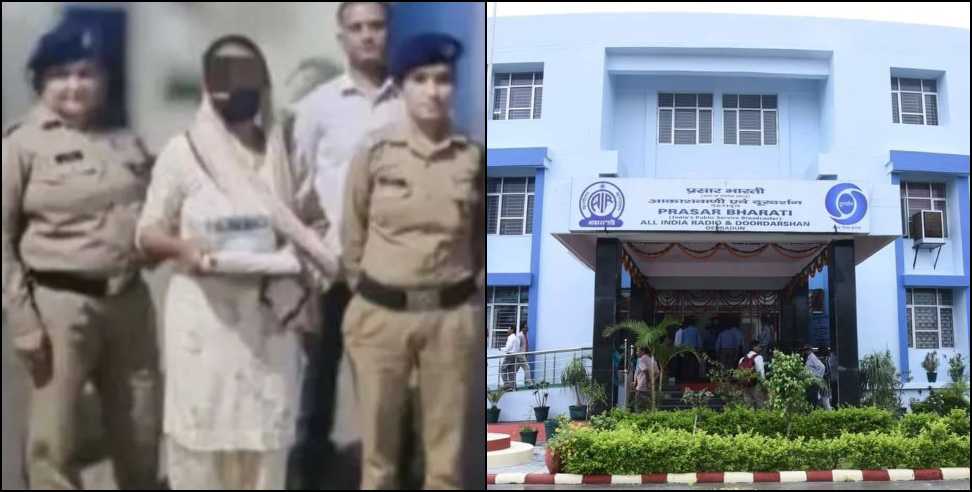 Tenant and Owner smack: Lady Tenant and Owner arrested in smack smuggling
