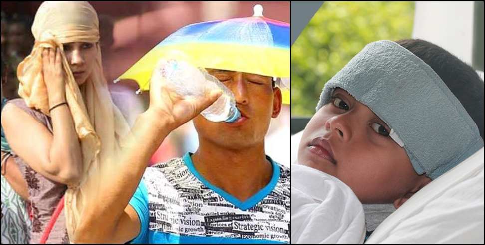 uttarakhand heat stroke alert: Symptoms and home remedies for heatstroke in summer