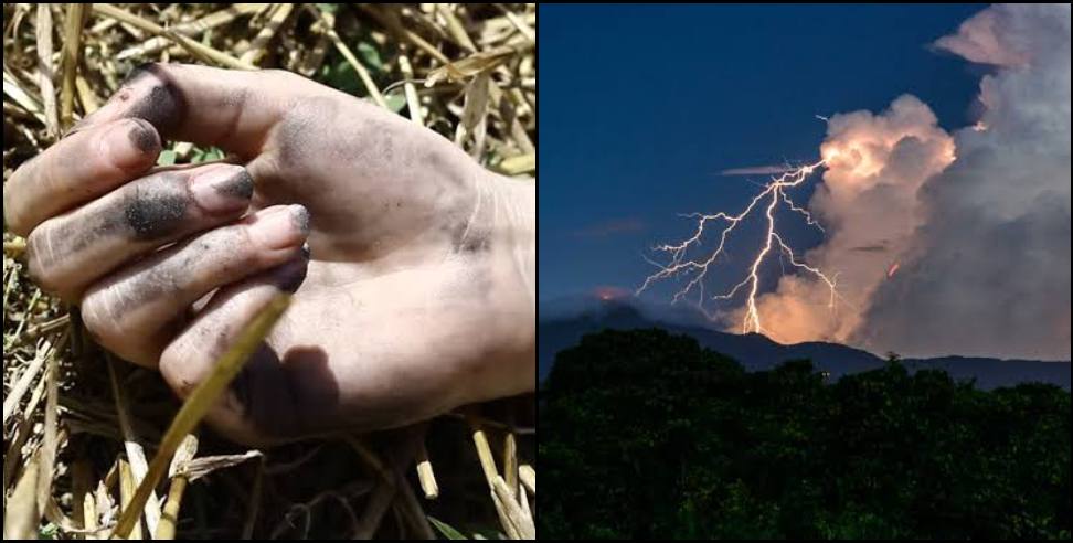 Bageshwar Thunderstorm Doba village: Thunderstorm in bageshwar Doba and jakhni village