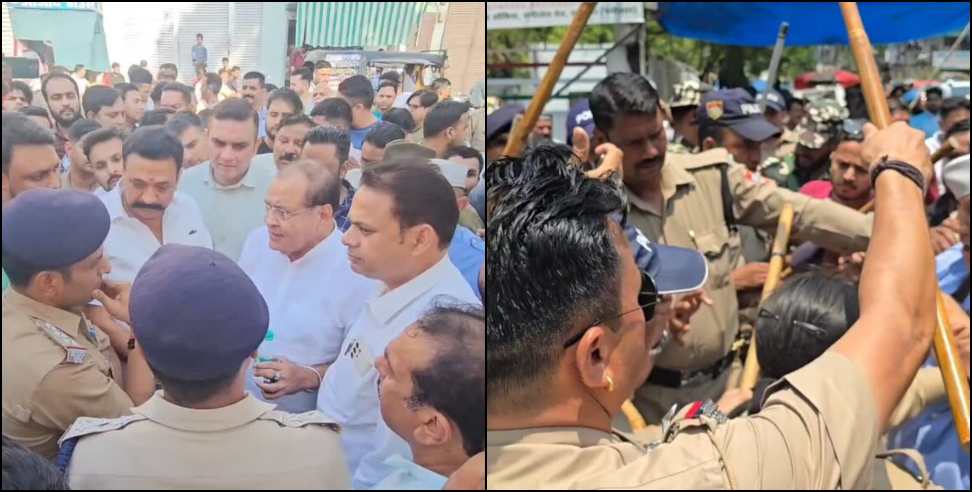 Congress Party Office: Congress workers clash with police in Ramnagar