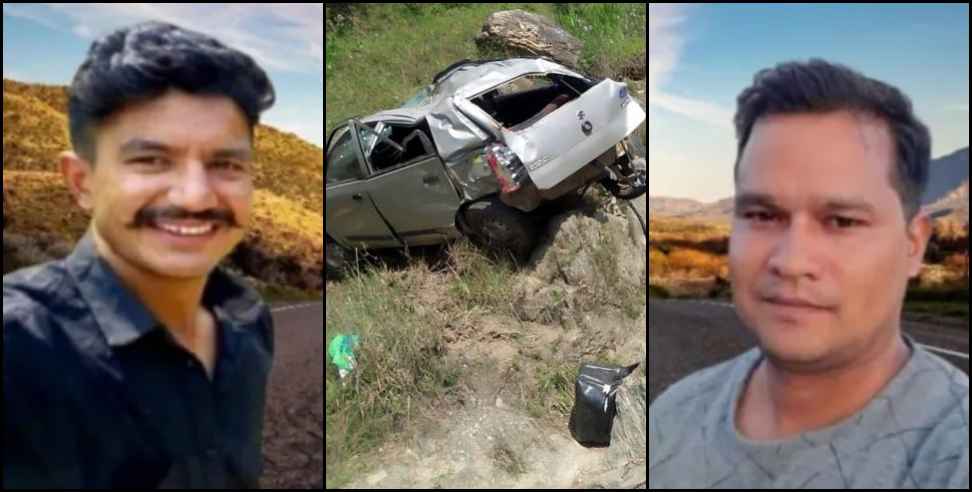 pithoragarh itbp jawan died: Pithoragarh alto car hadsa 2 itbp jawan died