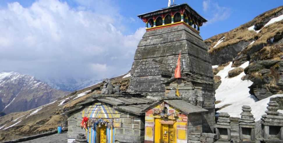 Tungnath: Katappa stone will be installed in Tungnath temple complex
