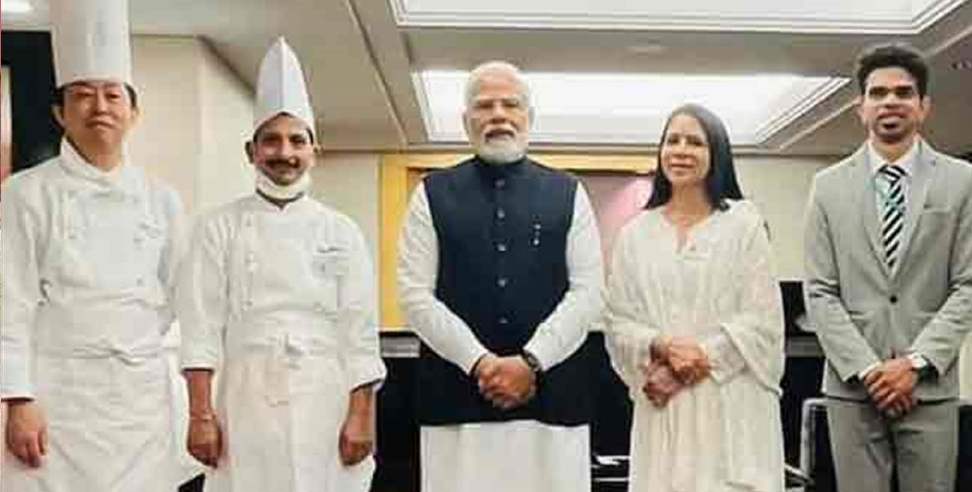 Sohan Nautiyal Chef narendra modi: Sohan Nautiyal of Tehri Garhwal cooked food for PM Modi in Japan