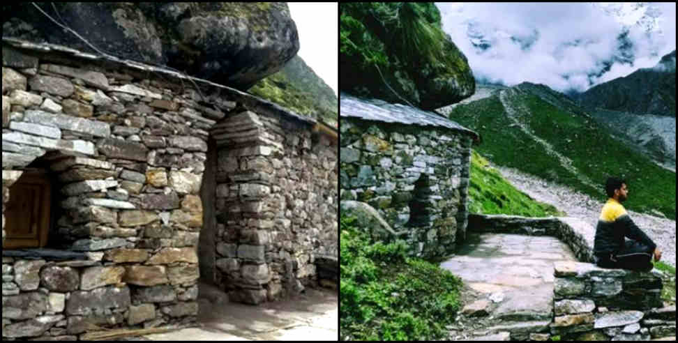 ध्यान गुफा केदारनाथ बुकिंग : Booking of Meditation Cave Dhyaan Gufa in Kedarnath