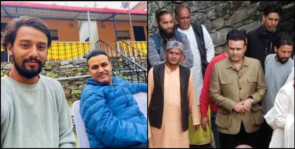 virendra sehwag triyuginarayan: Virender Sehwag reached Triyuginarayan at the manager wedding