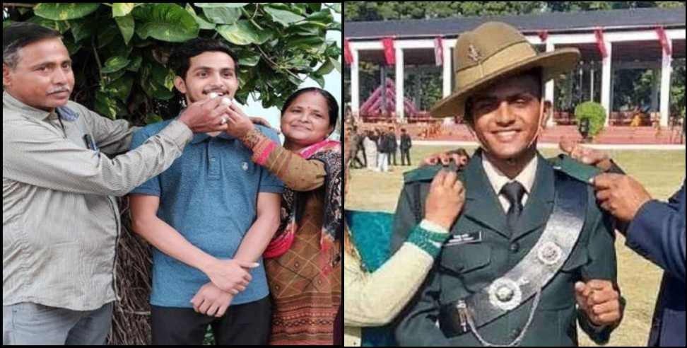 Almora Himanshu Pandey Lieutenant: Almora Seraghat Himanshu Pandey became Lieutenant in Indian Army