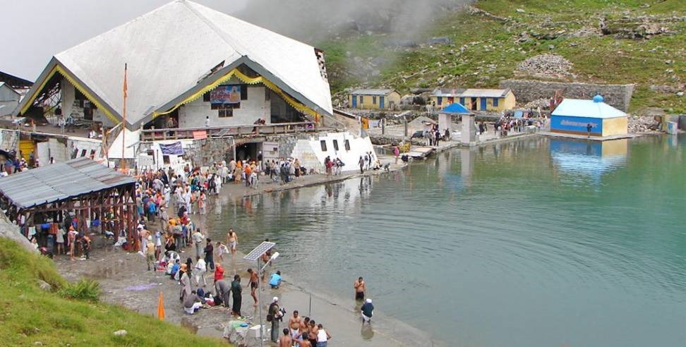 Hemkund sahib kapaat : Hemkunt Sahib will open the last week of May in 2024 till 10 oct