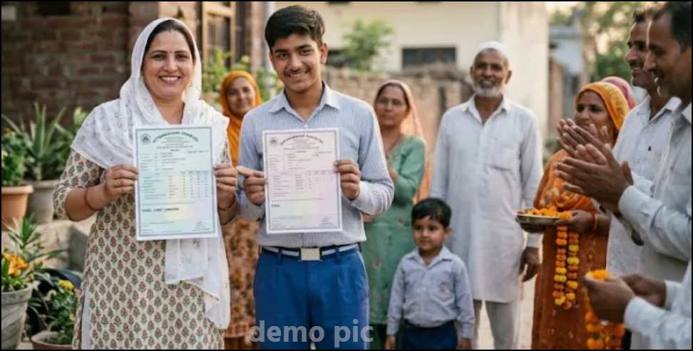 Uttarakhand board result 2026: village head passed the 10th board exam