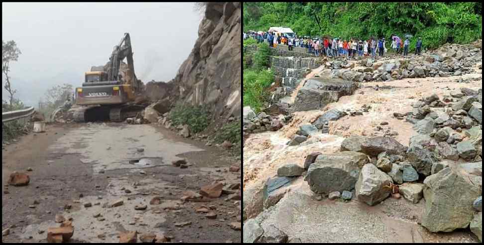 Uttarakhand rain: Heavy rain likely in next 3 days in 4 districts of Uttarakhand