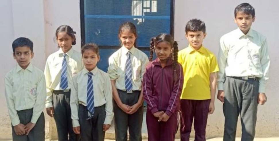 Pithoragarh Government Primary School Gurna: 7 students of Primary School Gurna Selected in JNV