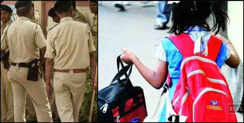 Rishikesh 13 year old girl: 13 year old girl escaped from Haryana in Rishikesh