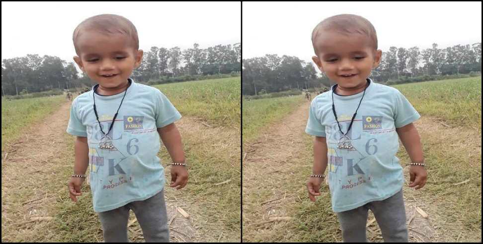 Udham Singh Nagar News: Child body found in Kashipur drain