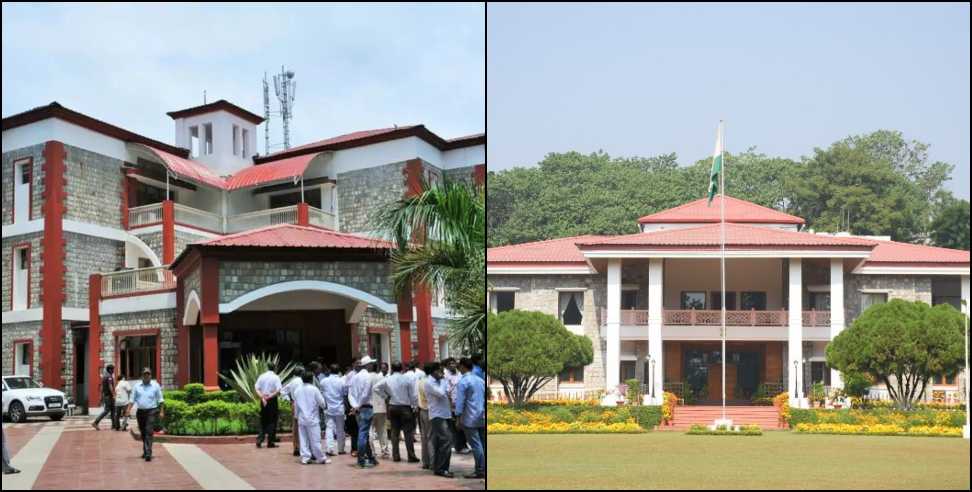 Raj Bhavan and CM Residence: Taxes Worth Crores Outstanding on Raj Bhavan and CM Residence