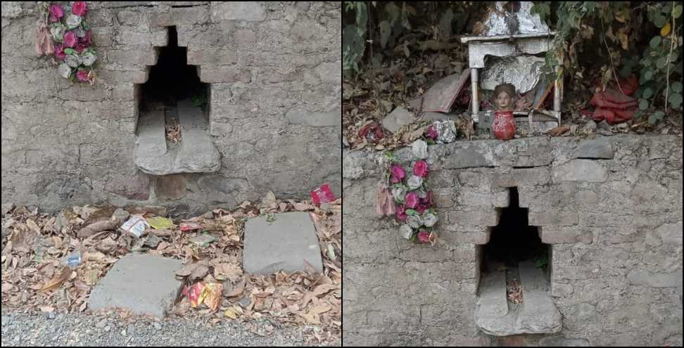 Old water source in Bhimtal getting vanished