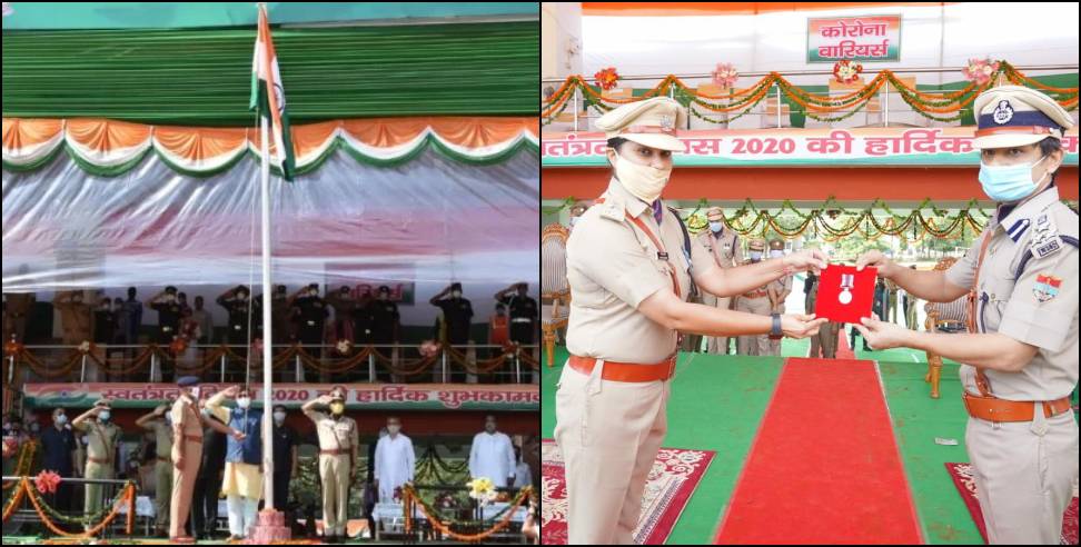 स्वतंत्रता दिवस: Chief Minister Trivendra Singh Rawat hoists flag in police line, 36 Corona Warriors honored