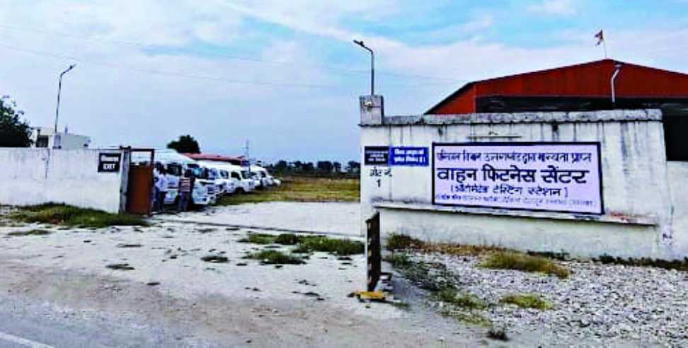 ATS staff suspended: ATS Technical staff suspended over serious irregularities