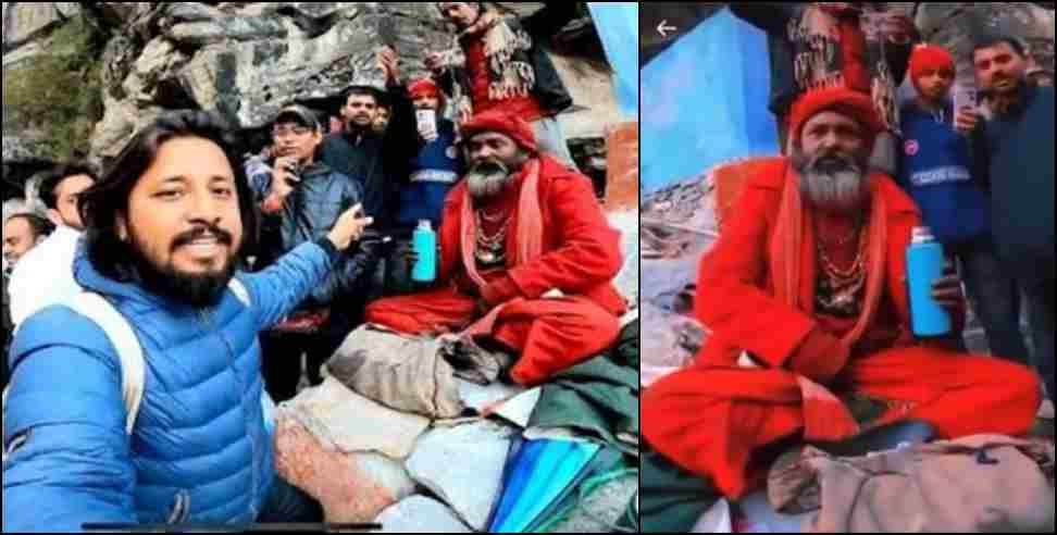 Badrinath kedarnath sadhhu video: Dhongi sadhu comment on badrinath kedarnath dham video viral