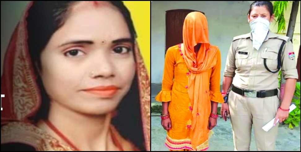 haridwar gram pradhan babli: gram pradhan babli arrested in haridwar