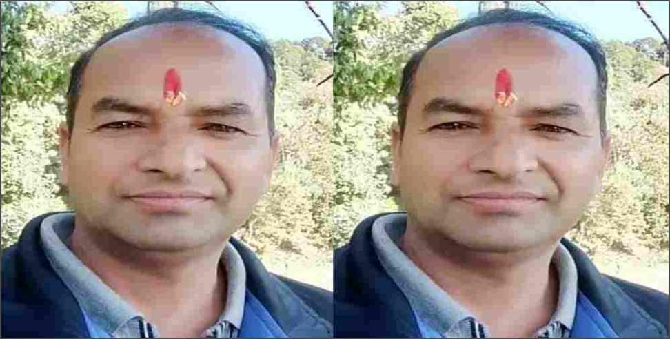 Pithoragarh Junior High School Gatkuna teacher Vikram Singh death