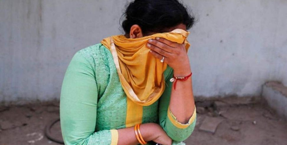 harassment of woman: women complaint against husband and in-law