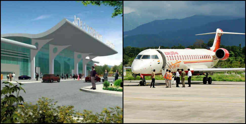 उत्तराखंड न्यूज: Dehradun airport look to be changed