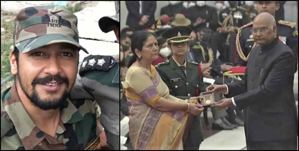 Major Vibhuti Shankar Dhoundiyal Shaurya Chakra: Shaurya Chakra posthumously awarded to Major Vibhuti Shankar Dhoundiyal