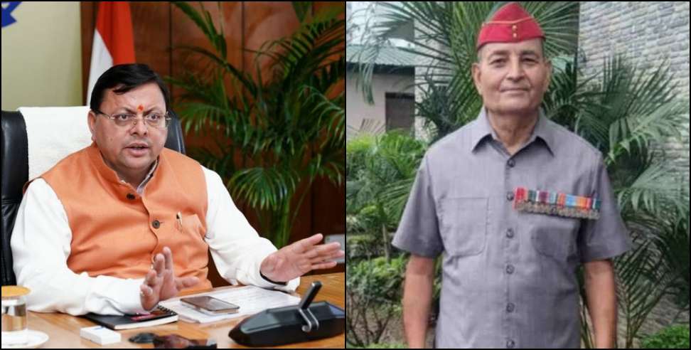 CM Pushkar Singh Dhami Takes Strict Action After Retired Brigadier Murder
