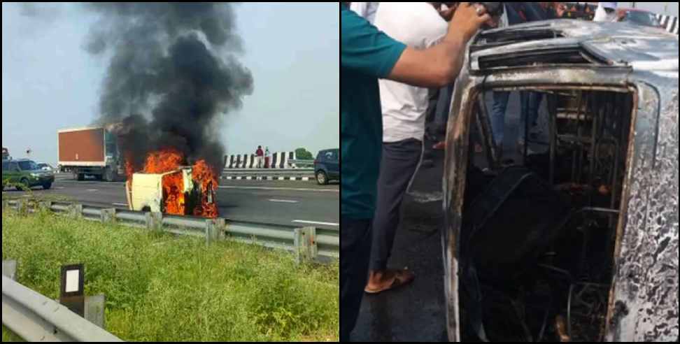 Delhi-Meerut Expressway van fire: Van catches fire on Delhi-Meerut Expressway