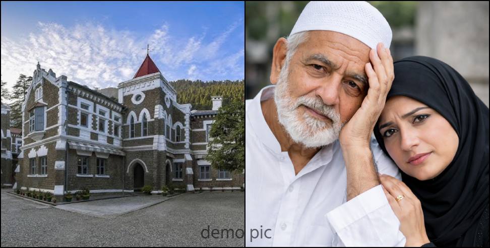 Haridwar couple news: Uttarakhand High Court Orders Protection for Haridwar Couple