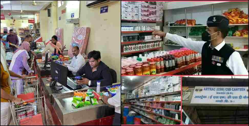 Uttarakhand ex army csd : Convenience in CSD canteen shopping to ex-army Uttarakhand