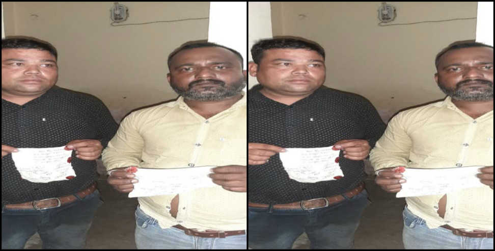 smack smuggler arrested: Two smack smuggler arrested in Dehradun