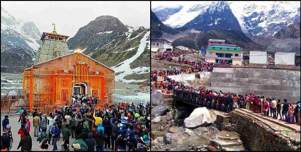 kedarnath vip darshan close: There will be no VIP darshan in Uttarakhand Chardham