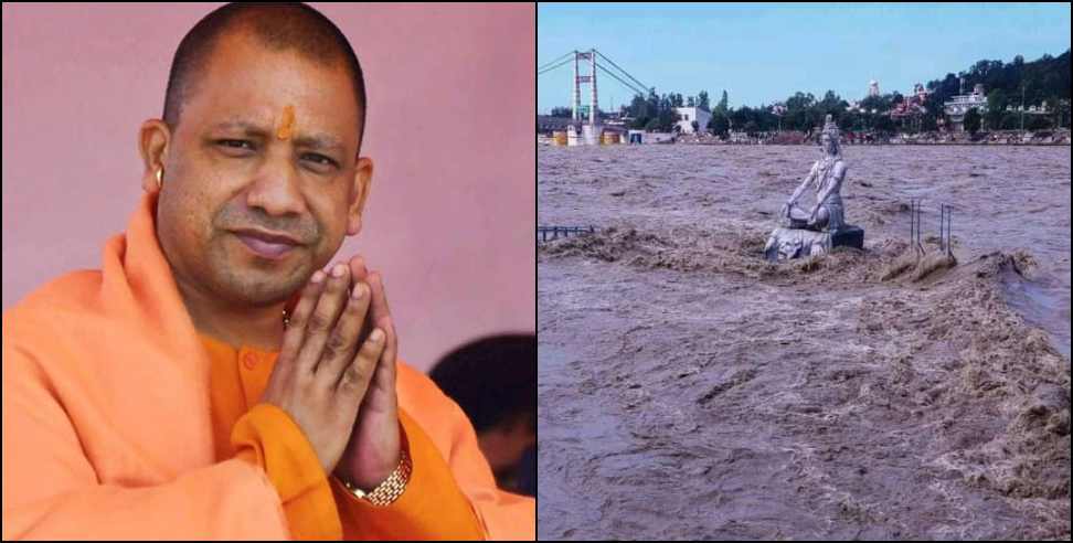 Yogi adityanath uttarakhand aapda: Cm yogi adityanath announcement for uttarakhand aapda