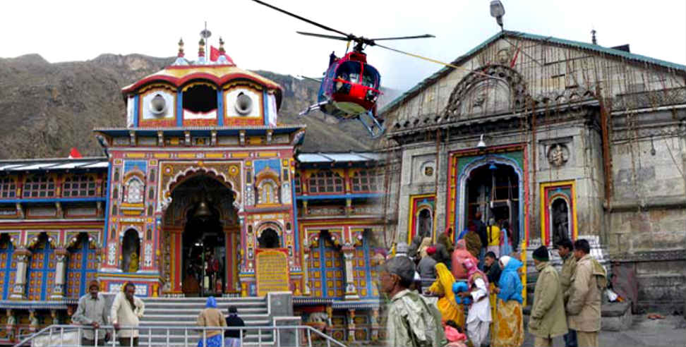 Char Dham Yatra Uttarakhand: Chardham Yatra user charge may increased