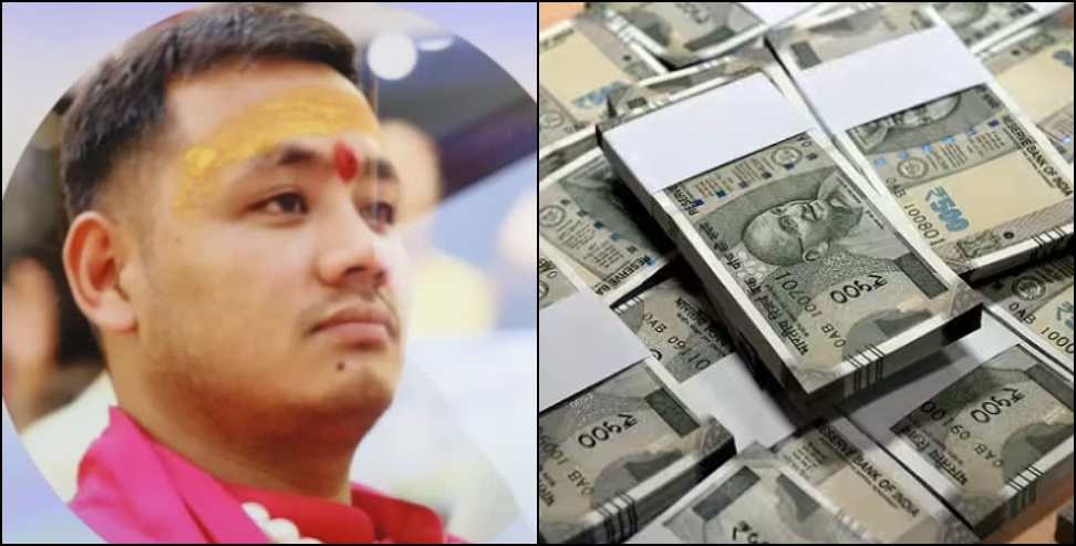 Rahul Thapa Fraud Case: Fake Priest Accused of Taking  2 Lakh Through Fear and Superstition