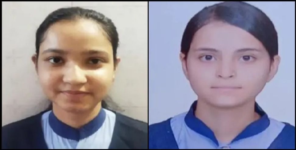 Haldwani News: Dipanshi became topper of Haldwani's ABM School