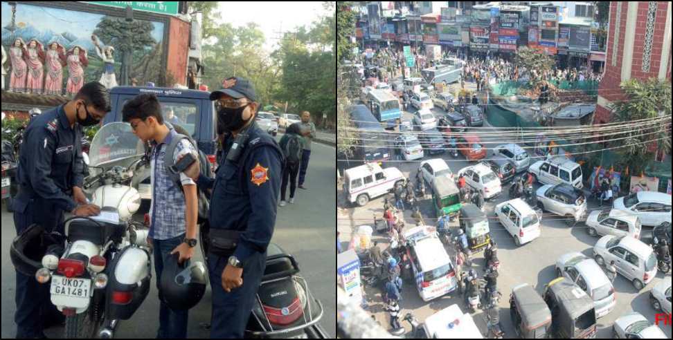 Dehradun Police: Smart city work traffic divert in Dehradun