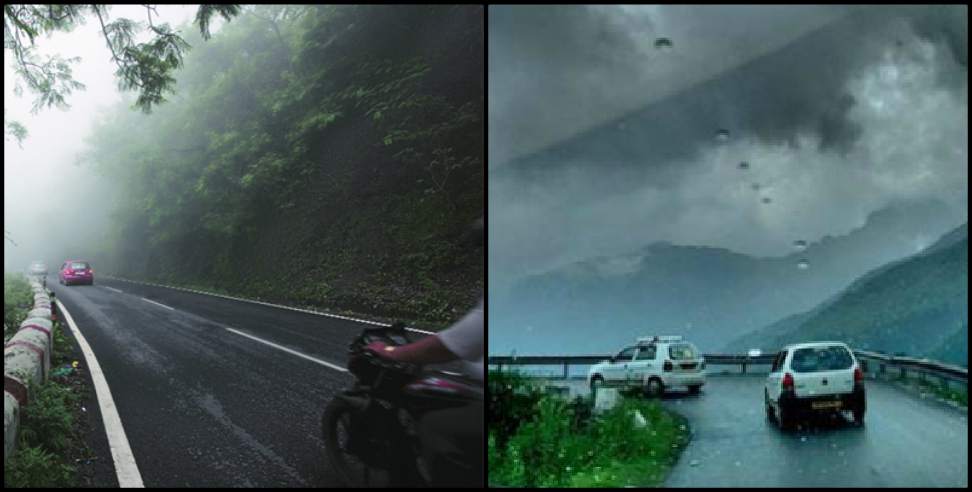 Uttarakhand Meteorological Department: Heavy rains expected in 6 districts of Uttarakhand today