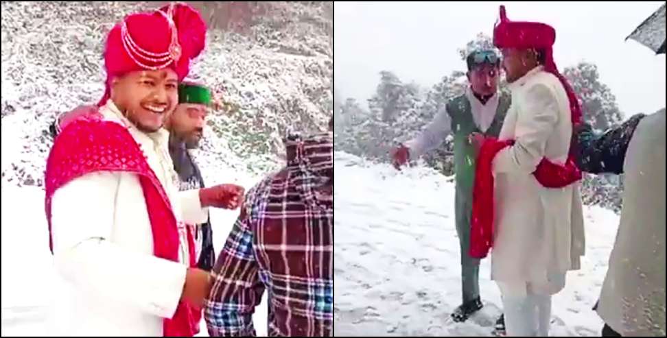 Baraat walked from Moriana Top to Bindal Koti in Snowfall