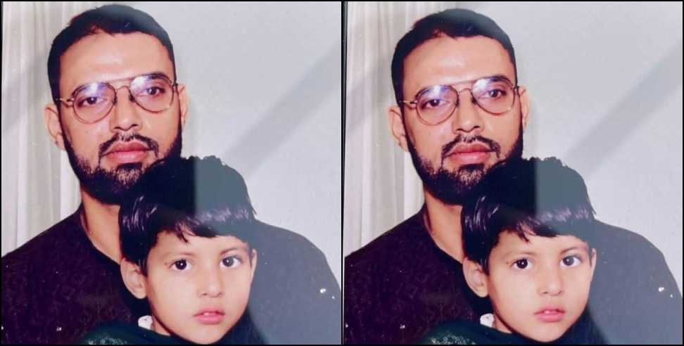 Deepak Chandra Joshi: Deepak Chandra Joshi Missing in Haldwani