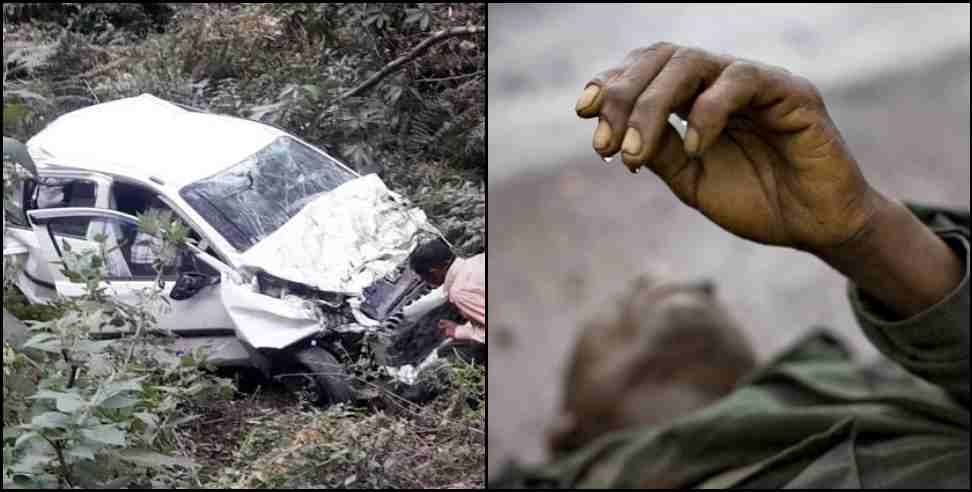 haridwar news: Car of Delhi passengers fell into ditch in Haridwar